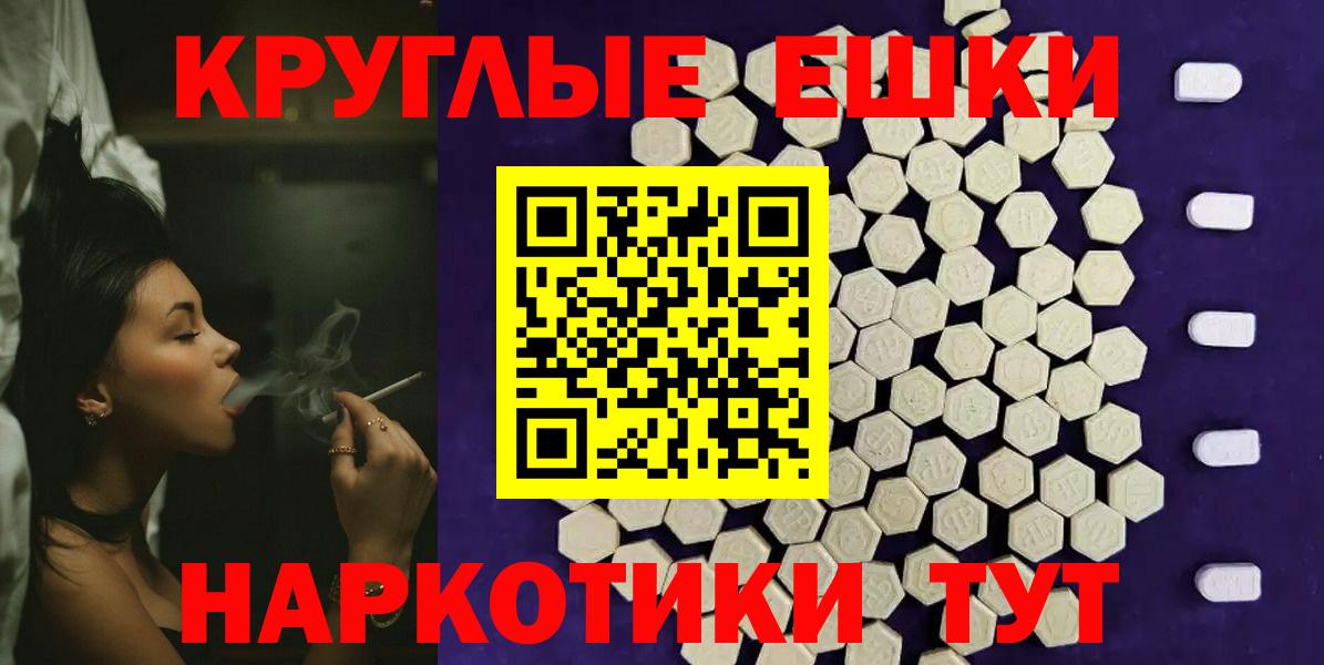 Ялуторовск  купить  сайты  Вход с VPN  ЭКСТАЗИ louis Vuitton 