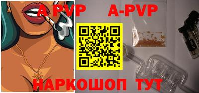 тгк Кулебаки