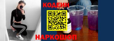 гидропоника Кумертау