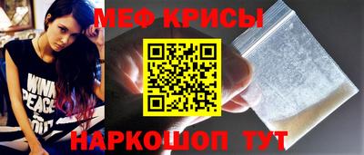 тгк Кулебаки