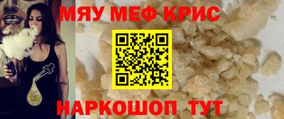 тгк Кулебаки