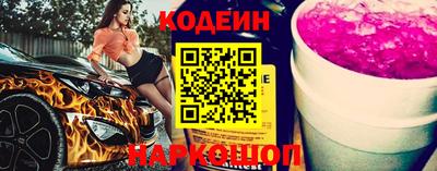 гидропоника Кумертау