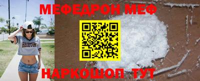 тгк Кулебаки