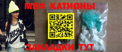 наркотики Кунгур