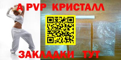 гидропоника Кумертау