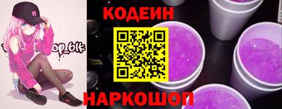 гидропоника Кумертау