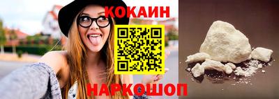тгк Кулебаки