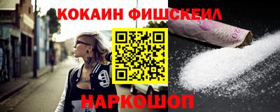 тгк Кулебаки