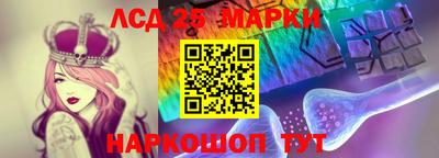 тгк Кулебаки
