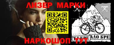 тгк Кулебаки