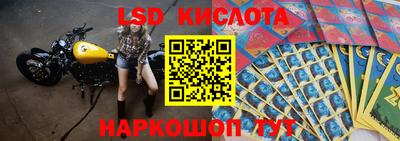гидропоника Кумертау