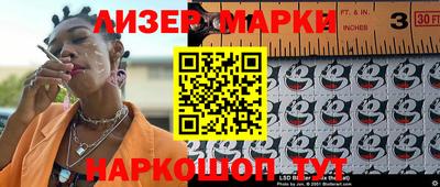 тгк Кулебаки