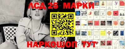 тгк Кулебаки