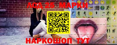 гидропоника Кумертау