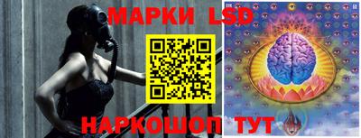 гидропоника Кумертау