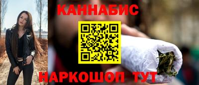 тгк Кулебаки