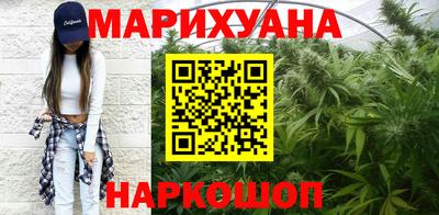 гидропоника Кумертау