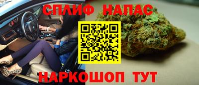 тгк Кулебаки