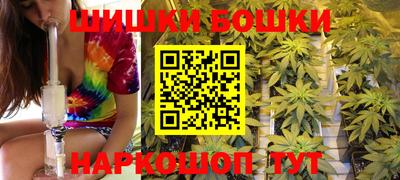 наркотики Кунгур