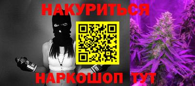 тгк Кулебаки