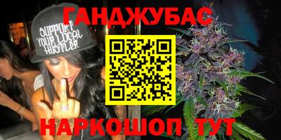 тгк Кулебаки
