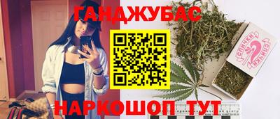 гидропоника Кумертау
