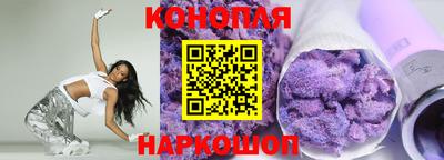 наркотики Кунгур