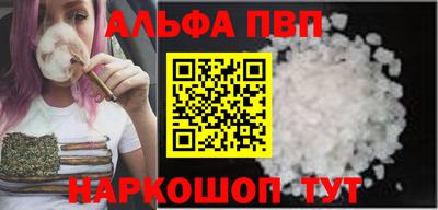 гидропоника Кумертау