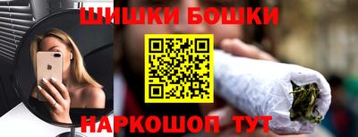 тгк Кулебаки