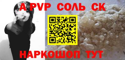 гидропоника Кумертау
