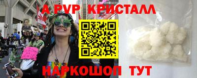 тгк Кулебаки