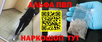 гидропоника Кумертау