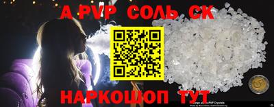 тгк Кулебаки