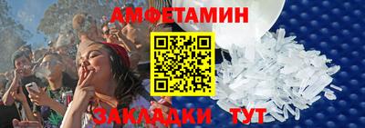 наркотики Кунгур