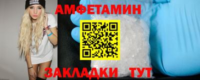 наркотики Кунгур