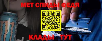 наркотики Кунгур