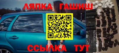 тгк Кулебаки