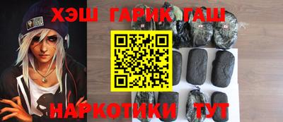 тгк Кулебаки