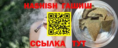 наркотики Кунгур