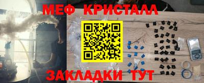 наркотики Кунгур
