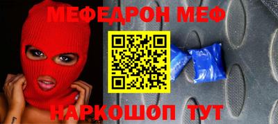гидропоника Кумертау