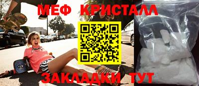 гидропоника Кумертау